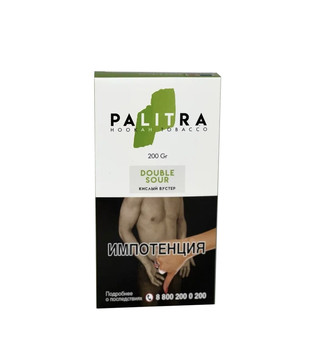 Табак - PALITRA - Double Sour (Кислый Бустер) - 200 g