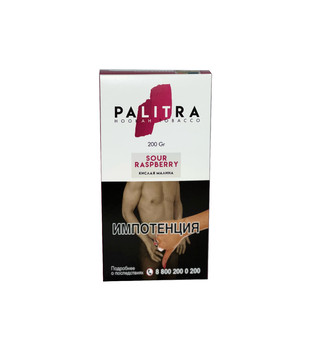 Табак - PALITRA - Sour Raspberry ( с ароматом Кислая малина) - 200 г