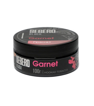 Табак для кальяна - Sebero black - Garnet ( с ароматом гранат ) - 100 г
