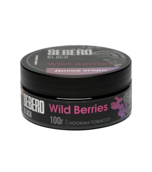 Табак для кальяна - Sebero black - Wild Berries ( с ароматом дикие ягоды ) - 100 г