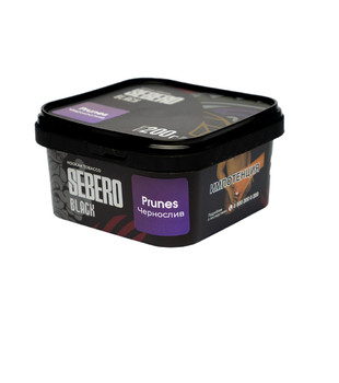 Табак для кальяна - Sebero black - PRUNES ( с ароматом чернослив ) - 200 г