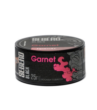 Табак для кальяна - Sebero black - garnet ( с ароматом гранат ) - 25 г