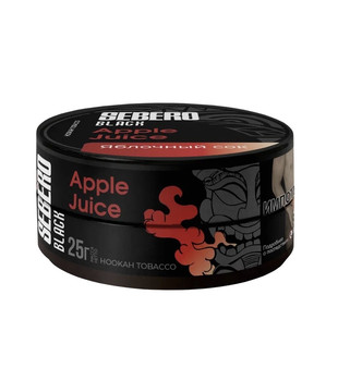 Табак для кальяна - Sebero black - apple Juice ( с ароматом яблочный сок ) - 25 г
