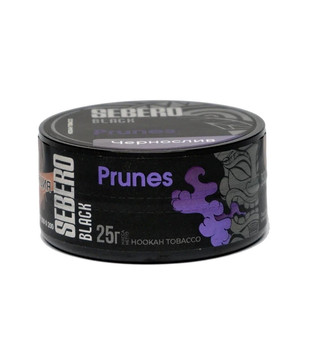 Табак для кальяна - Sebero black - prunes ( с ароматом чернослив ) - 25 г