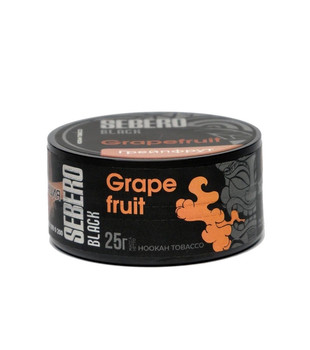 Табак для кальяна - Sebero black - grapefruit ( с ароматом грейпфрут ) - 25 г
