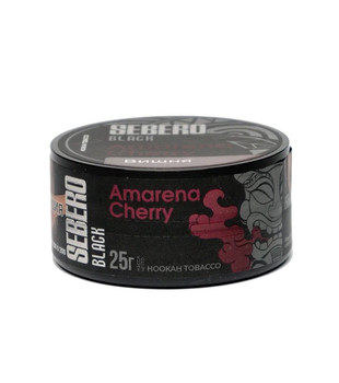 Табак для кальяна - Sebero black - amarena cherry ( с ароматом вишня ) - 25 г