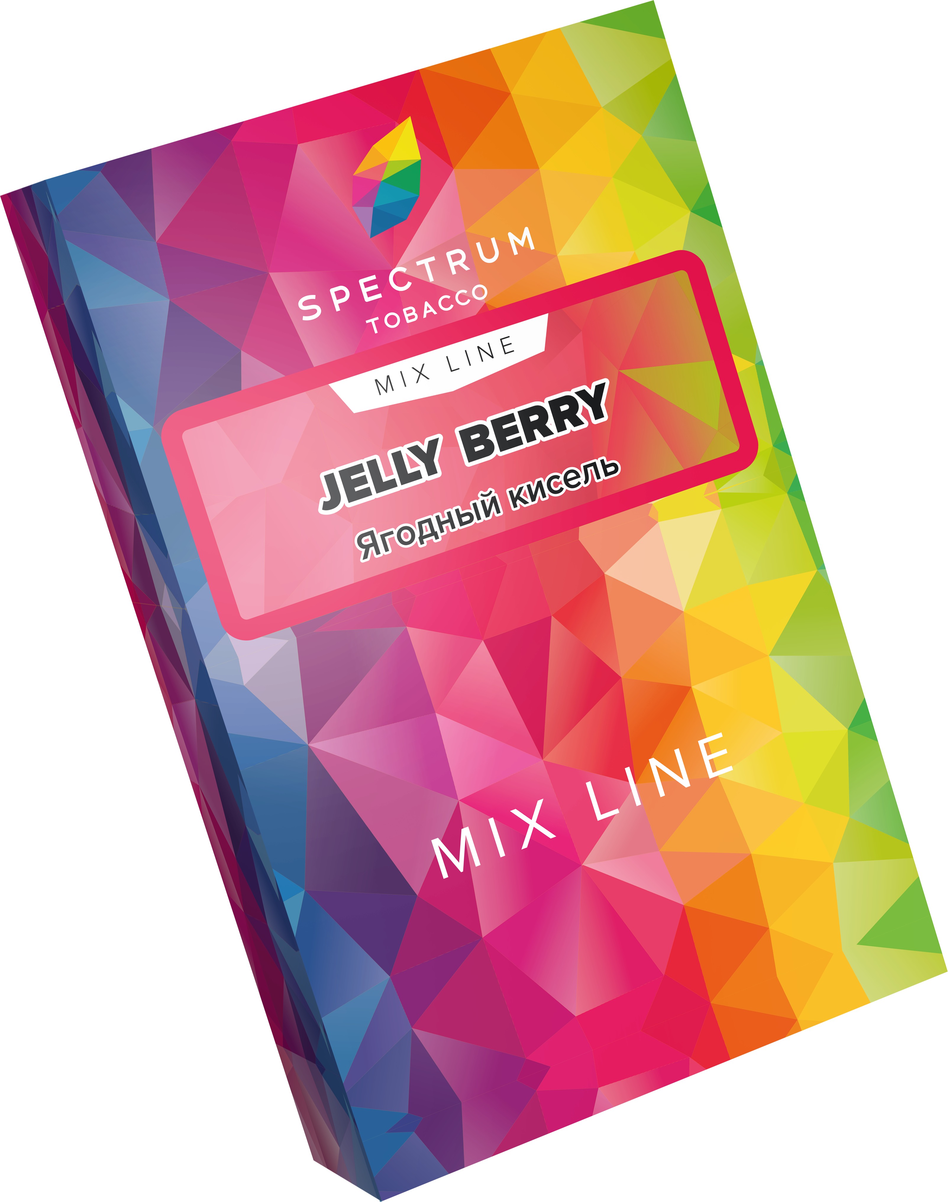 Табак для кальяна - Spectrum MIX - Jelly Berry - ( с ароматом ягодный кисель ) - 40 г
