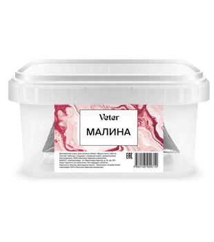 Бестабачная смесь для кальяна - Veter - МАЛИНА ( с ароматом малина ) - 200 г