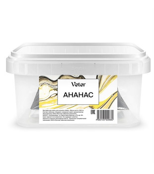 Бестабачная смесь для кальяна - Veter - АНАНАС ( с ароматом ананас ) - 200 г