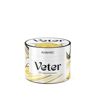 Veter - Ананас - 50 g