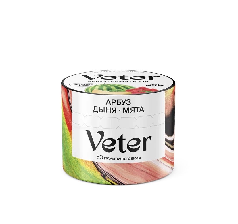 Veter - Арбуз Дыня Мята - 50 g