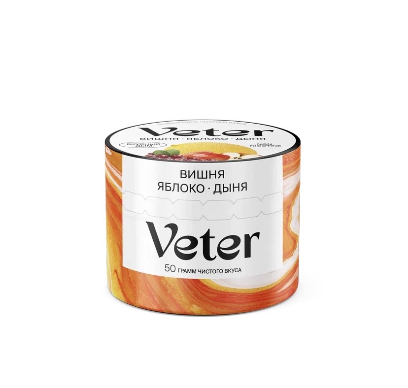 Veter - Вишня яблоко дыня - 50 g