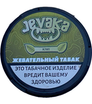 Жевательный табак - Jevaka - Kiwi