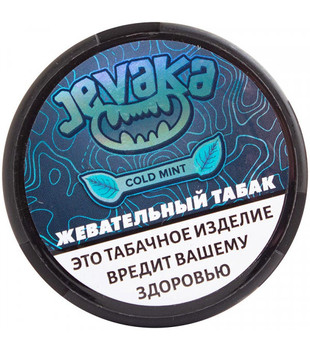 Жевательный табак - Jevaka - Cold Mint