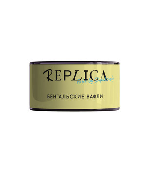 Табак для кальяна - ТШ Replica - Бенгальские вафли ( с ароматом вафли ) - 25 г