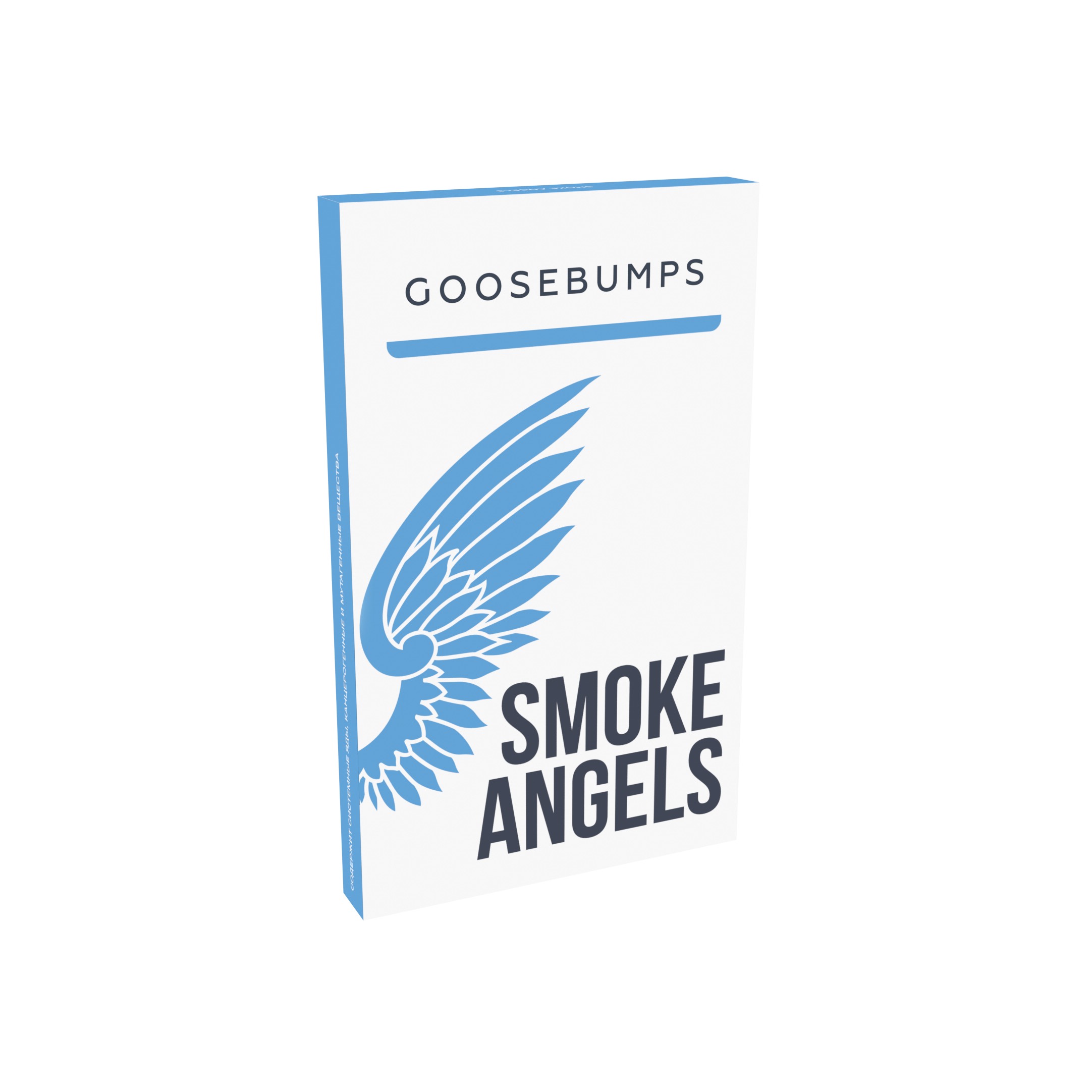 Табак для кальяна - Smoke Angels - Goosebumps - 100 g