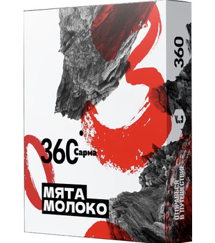 Табак для кальяна - Сарма 360 - Мята-Молоко ( с ароматом мята-молоко ) - 25 г
