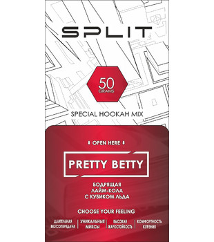 Бестабачная смесь для кальяна - Split - Pretty Betty ( с ароматом лайм кола ) - 50 г