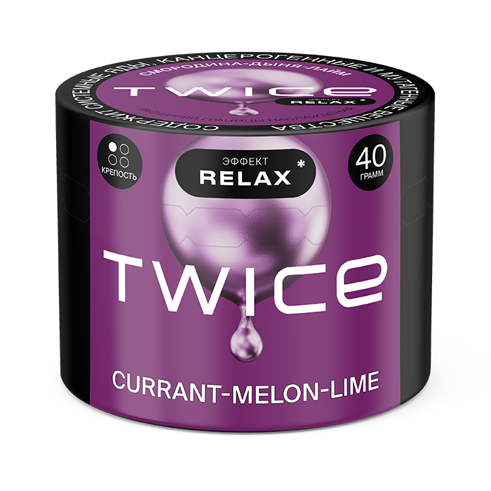 Табак для кальяна - Twice Relax - Currant Melon Lime ( с ароматом смородина, дыня, лимон ) - 40 г