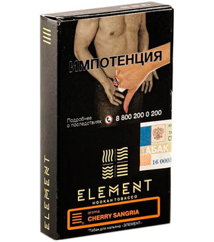 Табак - Element - Earth - Cherry Sangria - 25 g