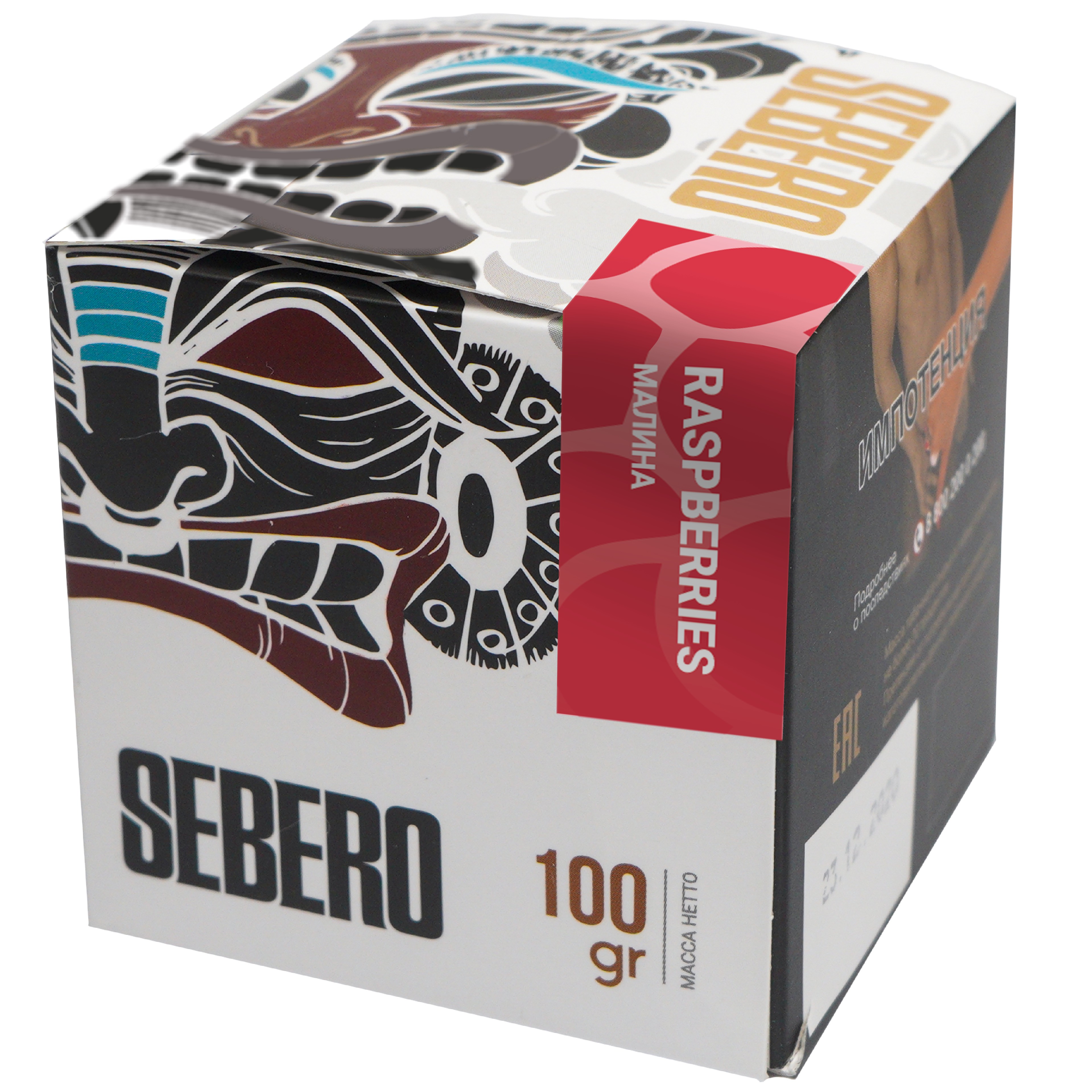 Табак для кальяна - Sebero - Raspberry ( с ароматом малина ) - 100 г