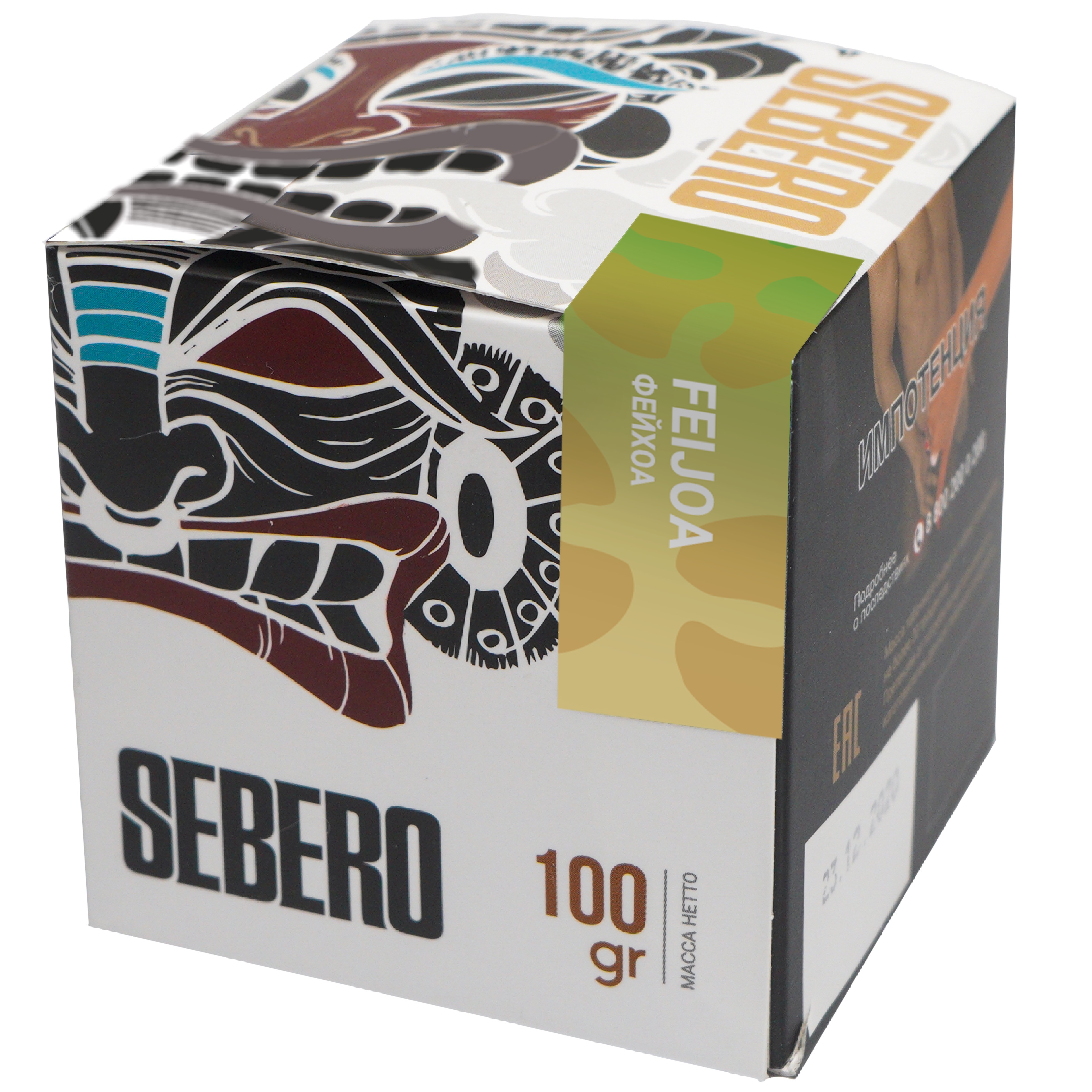 Табак для кальяна - Sebero - Feijoa ( с ароматом фейхоа ) - 100 г