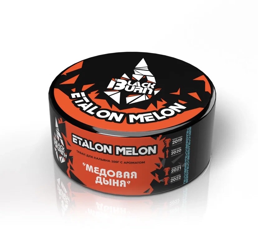 Табак - BlackBurn - Etalon Melon - ( медовая дыня ) - 100 g