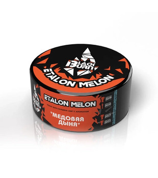 Табак для кальяна - BlackBurn - Etalon Melon - ( с ароматом медовая дыня ) - 100 г