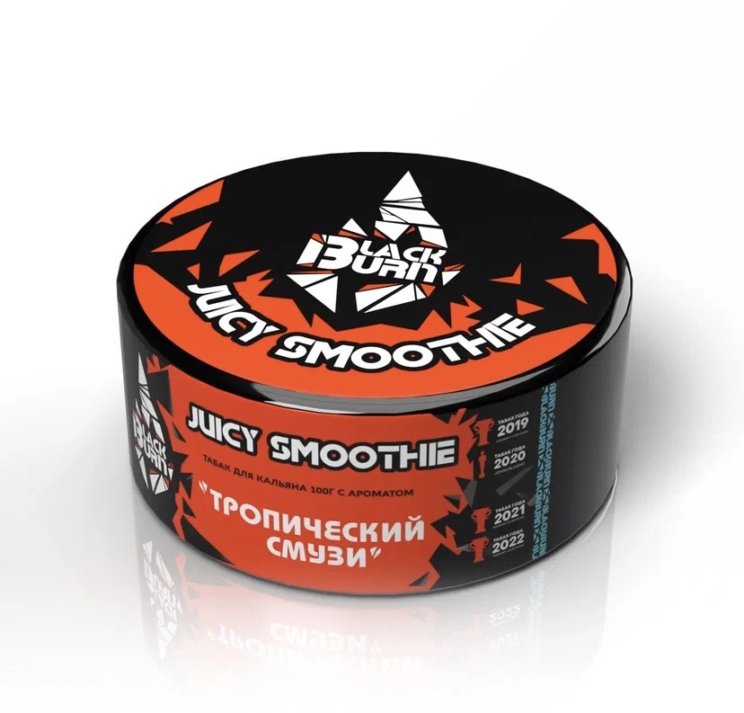 Табак - BlackBurn - Juicy Smoothie  - ( тропический смузи ) - 100 g