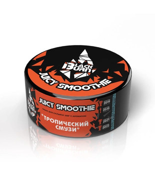 Табак для кальяна - BlackBurn - Juicy Smoothie  - ( с ароматом тропический смузи ) - 100 г