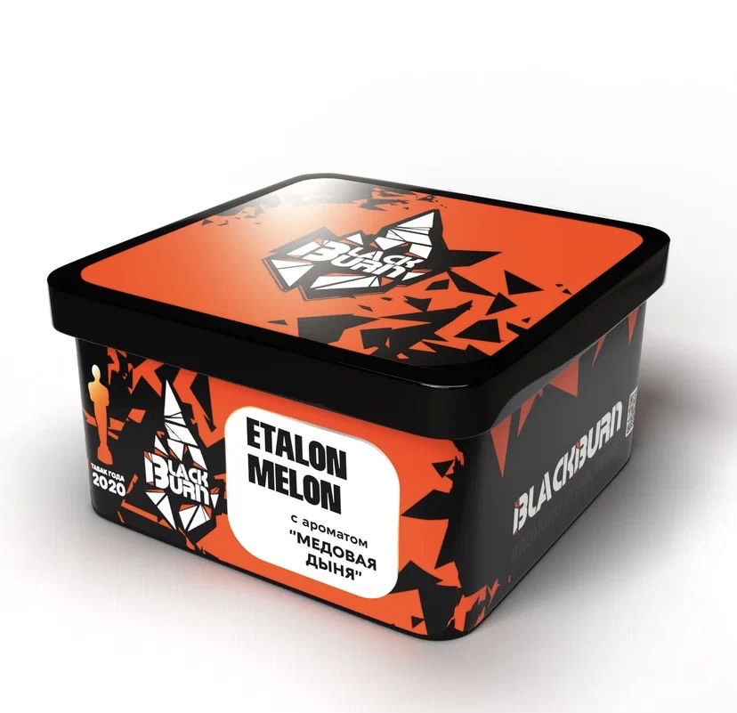 Табак для кальяна - BlackBurn - ETALON MELON - ( с ароматом медовая дыня ) - 200 г