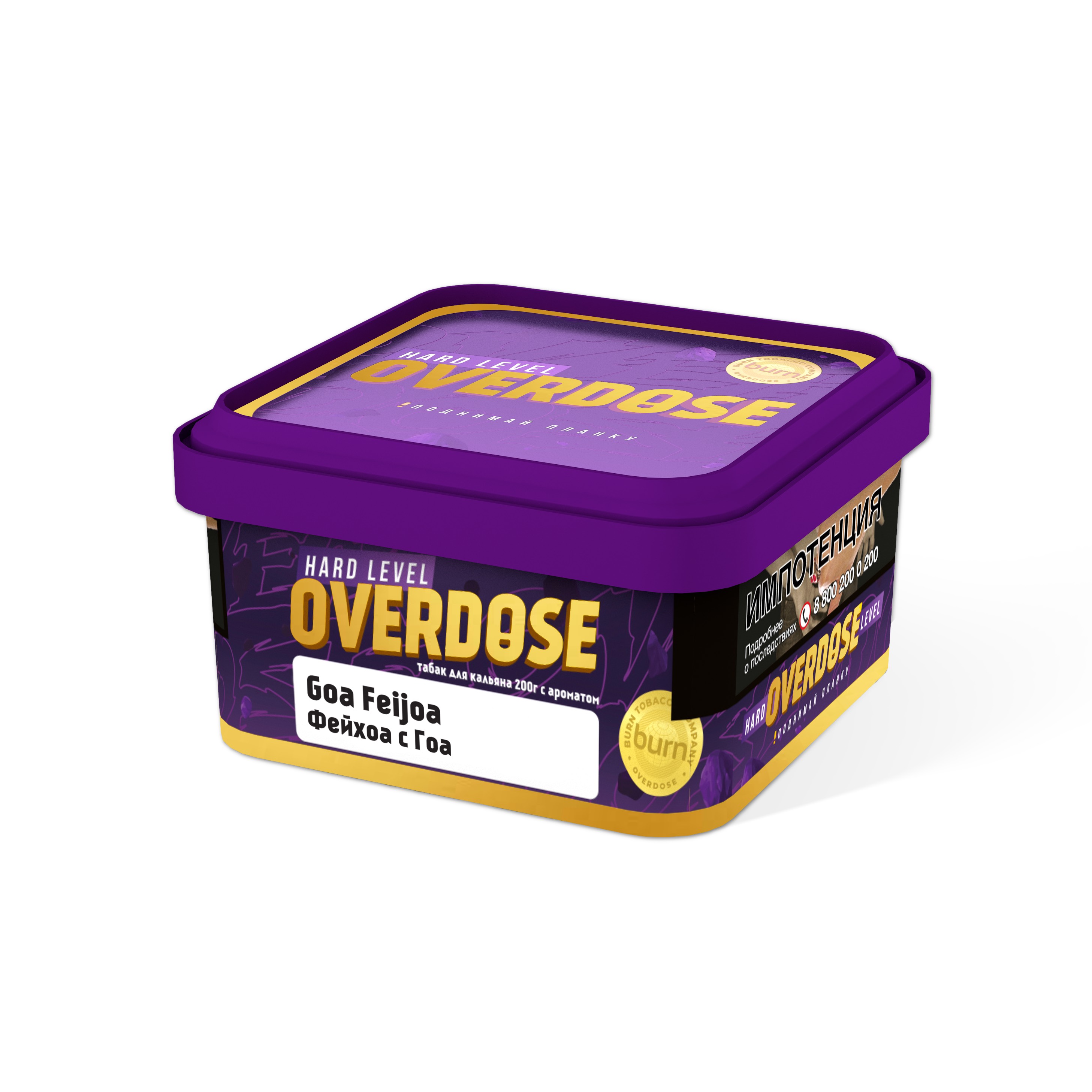 Табак - Overdose - GOA FEIJOA - 200 g