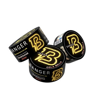 Табак - Banger 25 - Cola Bella - ( кола ) - 25 g