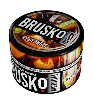 Бестабачная смесь для кальяна - Brusko - Куба Либре ( с ароматом куба либре ) - 50 г