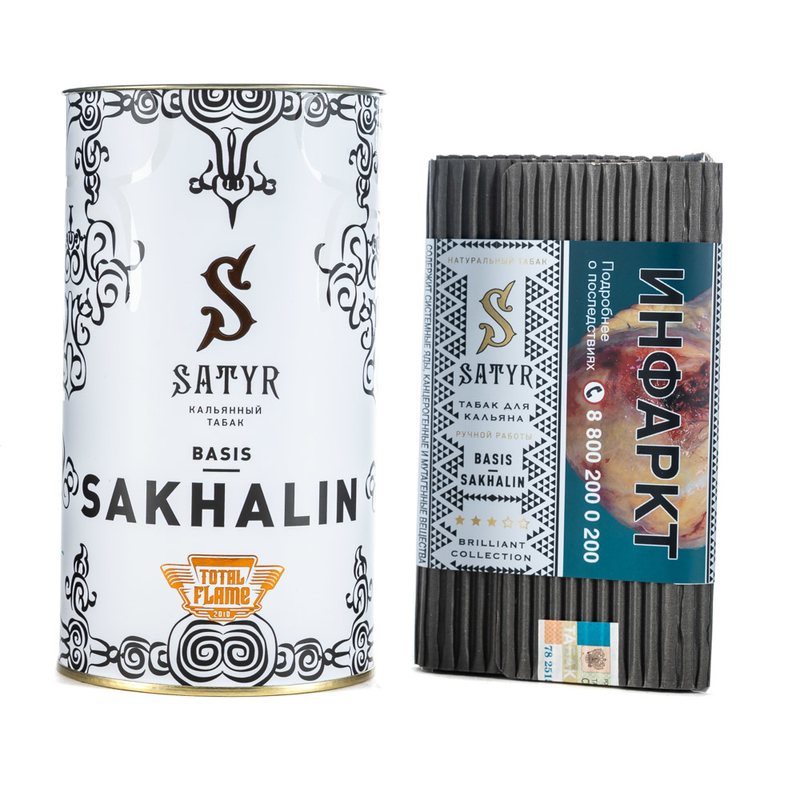 Табак - Satyr - Platinum - BС 13 BASIS-SAKHALIN  - 100 g