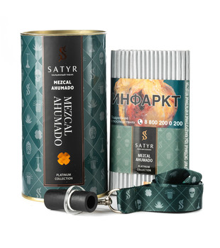 Табак - Satyr - Platinum - MEZCAL AHUMADO - 100 g