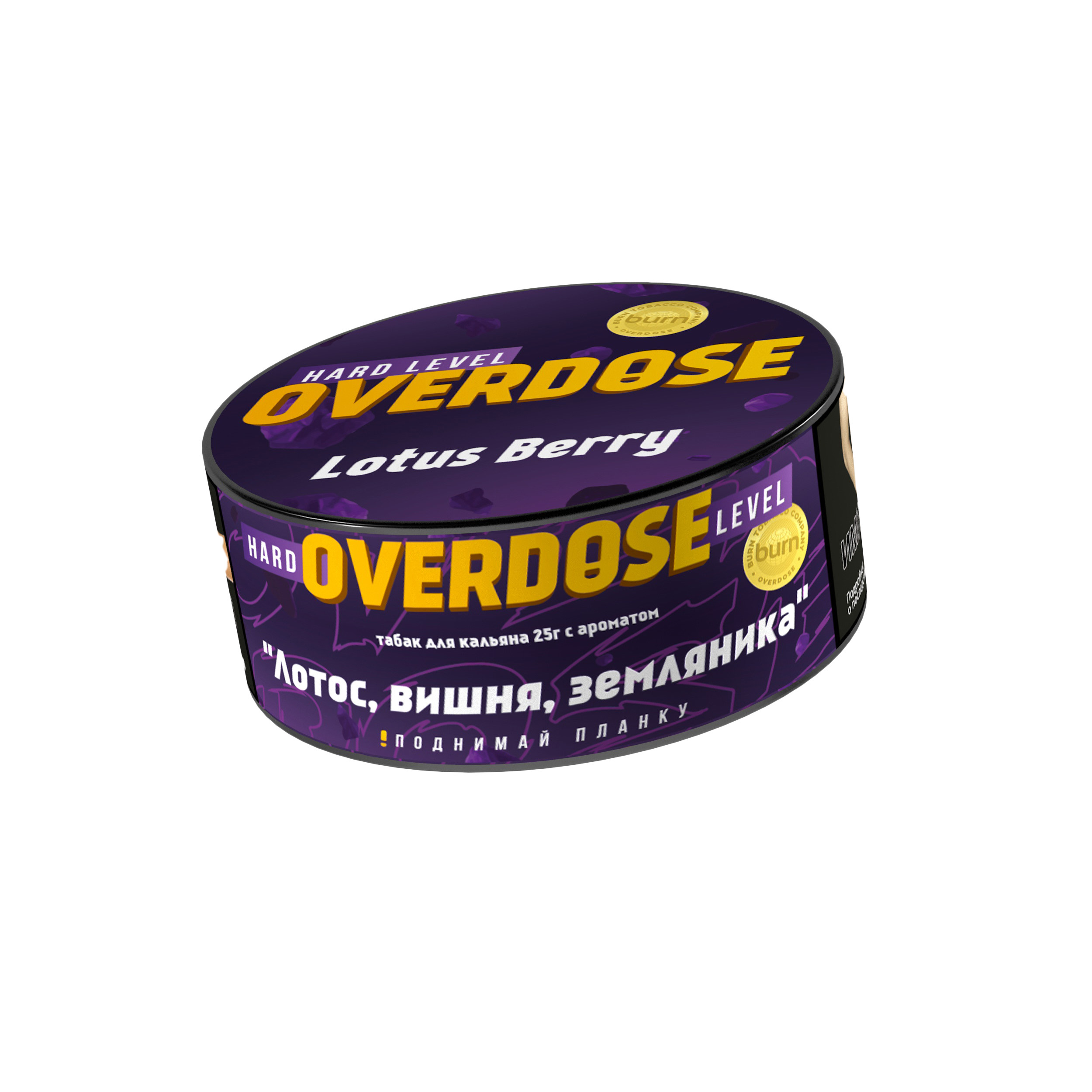 Табак - Overdose - Lotus Berry - 25 g