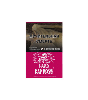 Табак для кальяна - Хулиган Hard - Rap Rose ( с ароматом малиново-розовый лимонад ) - 25 г