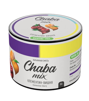Chaba - Climentine-Cherry - БЕЗ НИКОТИНА - 50 g