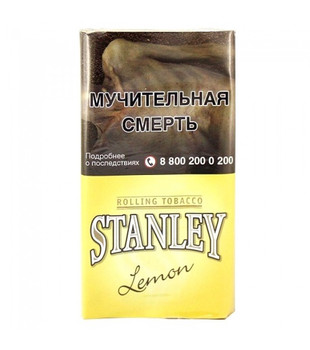 Табак для самокруток - Stanley - Lemon