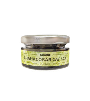 Табак - Dogma - Ананасовая сальса - 20 g
