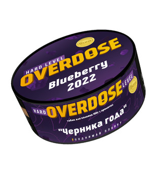 Табак для кальяна - Overdose - Blueberry 2022 ( с ароматом черника ) - 100 г