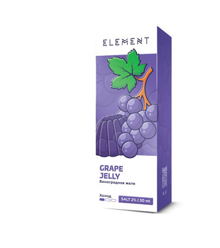 Жидкость - Element - Grape Jelly - salt 20 - 30 ml