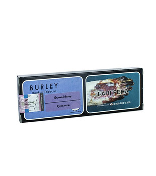 Табак - Tng Burley - Brambleberry - 50 g