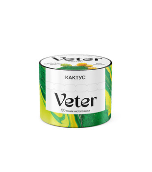 Veter - Кактус - 50 g