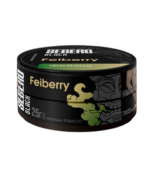 Табак - Sebero black - feiberry ( фейхоа ) - 25 g