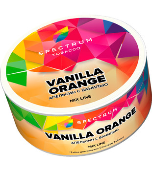 Табак для кальяна - Spectrum MIX - Vanilla Orange - ( с ароматом апельсин с ванилью ) - 25 г