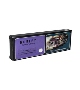 Табак - Tangiers - Burley - Tropical Revenge - 100 g