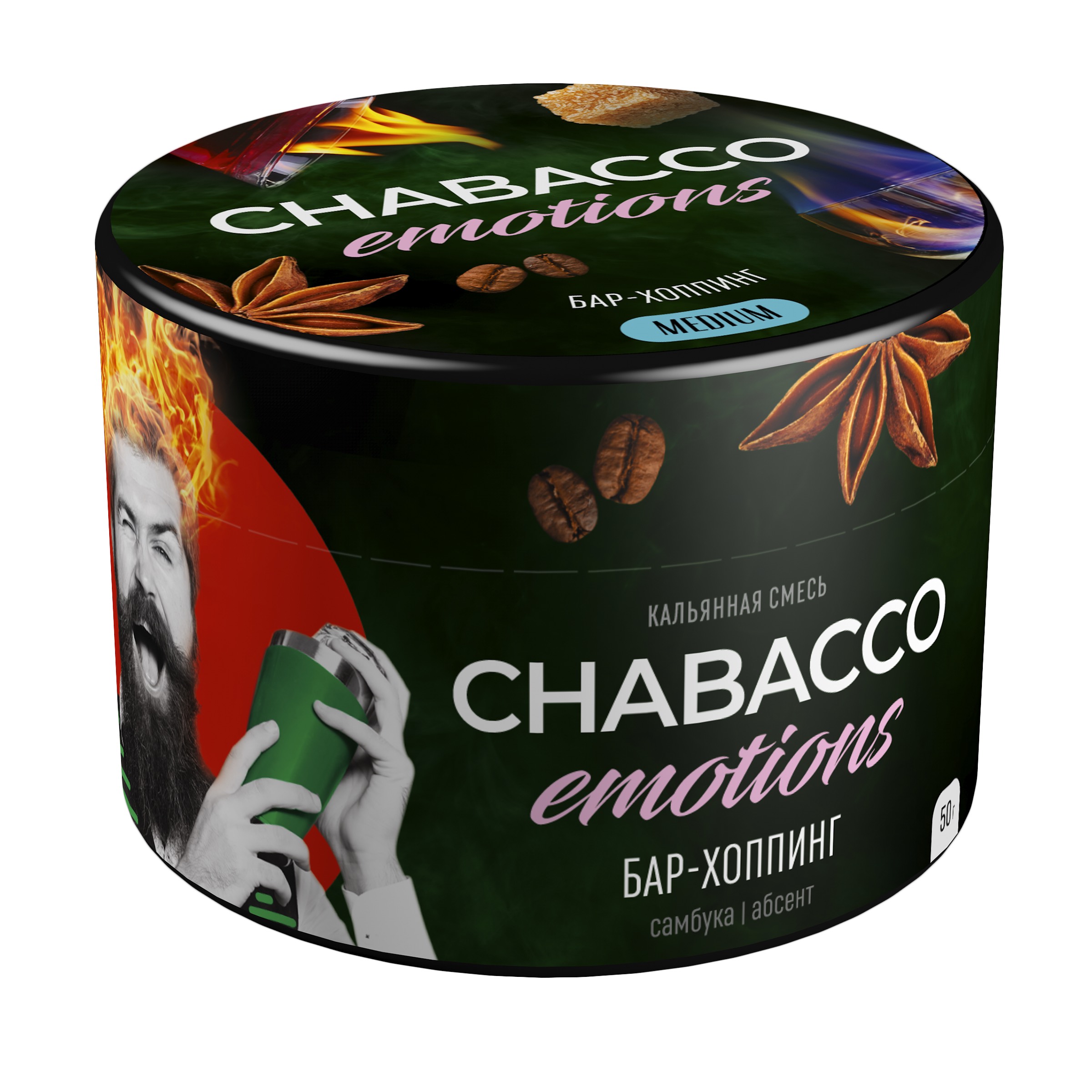 Chabacco - Emotions - Bar-hopping - 50 g