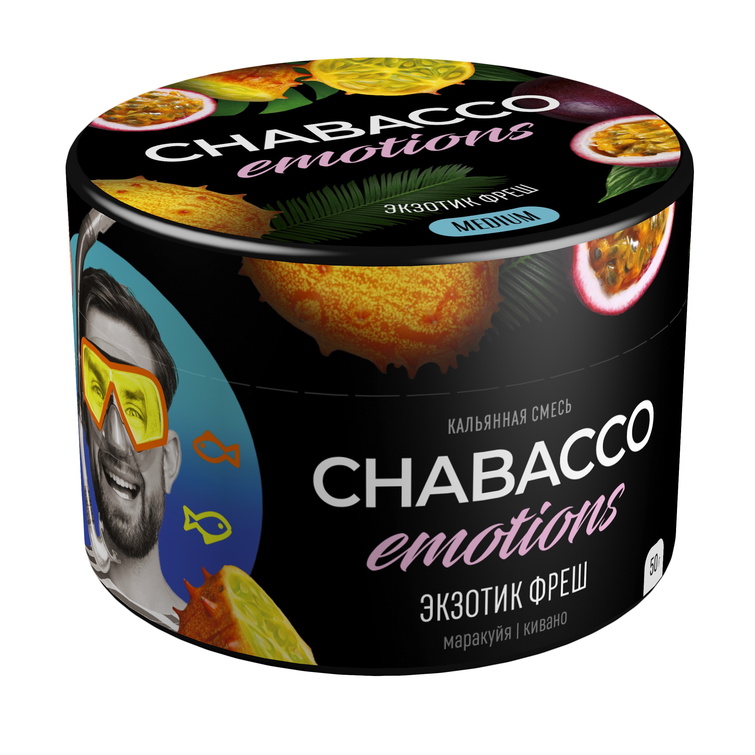 Chabacco - Emotions - Exotic fresh - 50 g